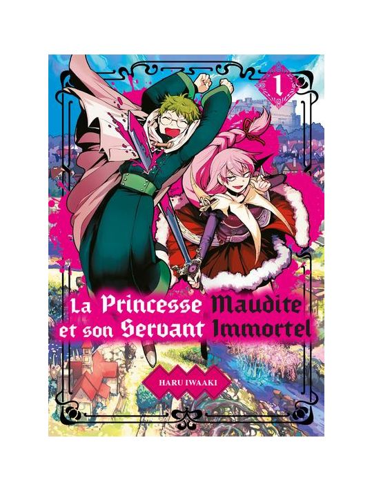 La princesse maudite et son servant immortel tome 1 main product photo