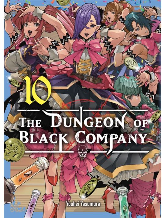 The dungeon of black company tome 10 main product photo