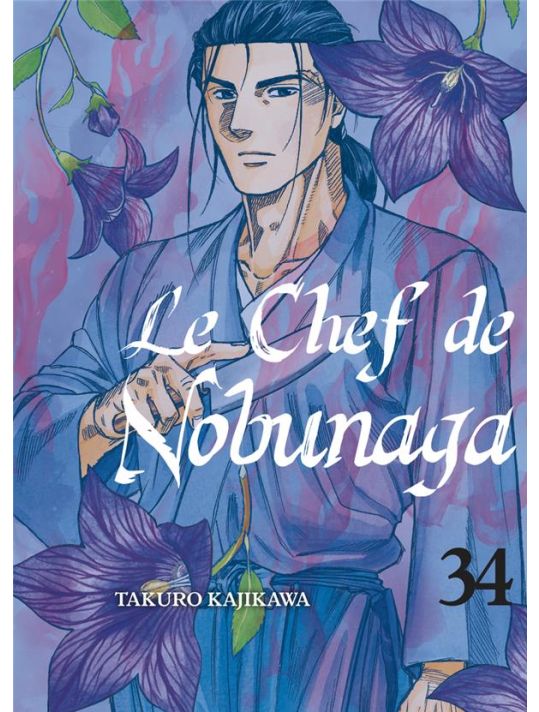 Le chef de Nobunaga tome 34 main product photo