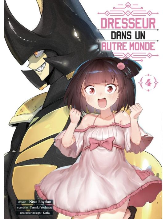 Dresseur dans un autre monde tome 4 main product photo