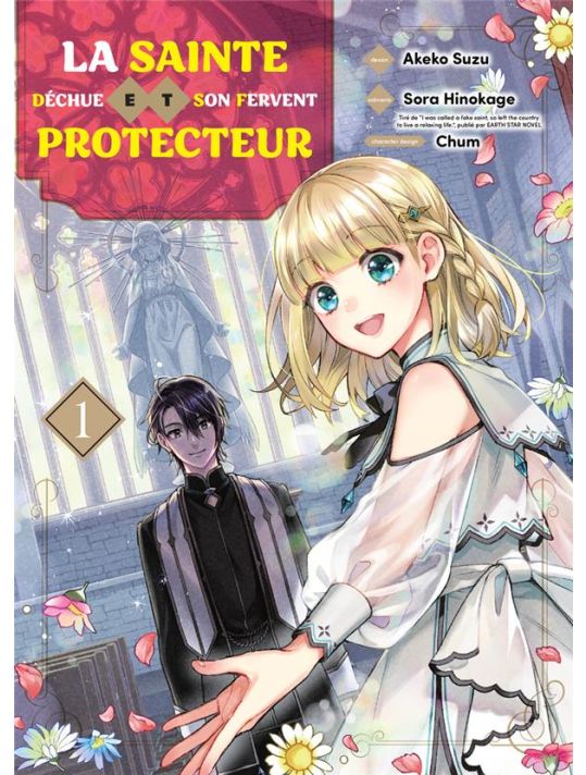 La sainte déchue et son fervent protecteur tome 1 main product photo