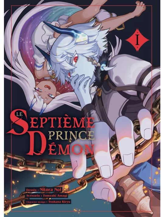 Le septième prince démon tome 1 main product photo