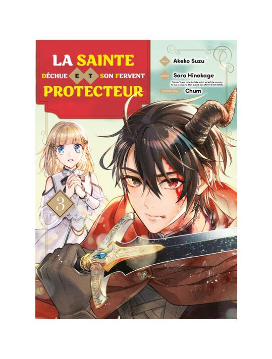 La sainte déchue et son fervent protecteur tome 3 main product photo