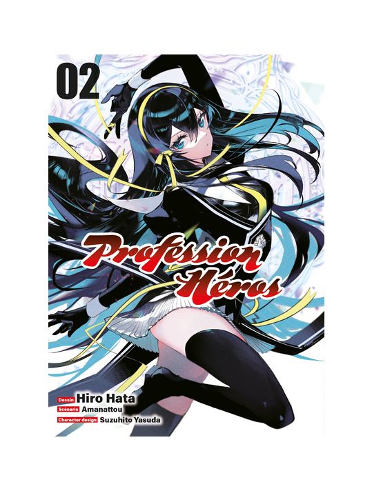 Profession héros tome 2 main product photo