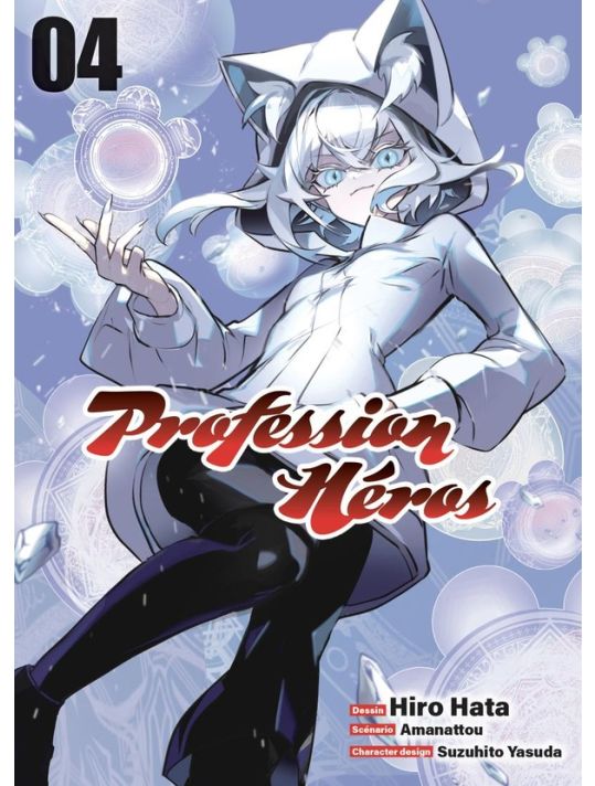 Profession héros tome 4 main product photo
