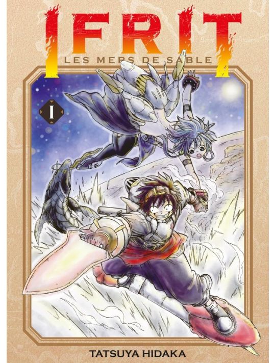 Ifrit, les mers de sable tome 1 main product photo