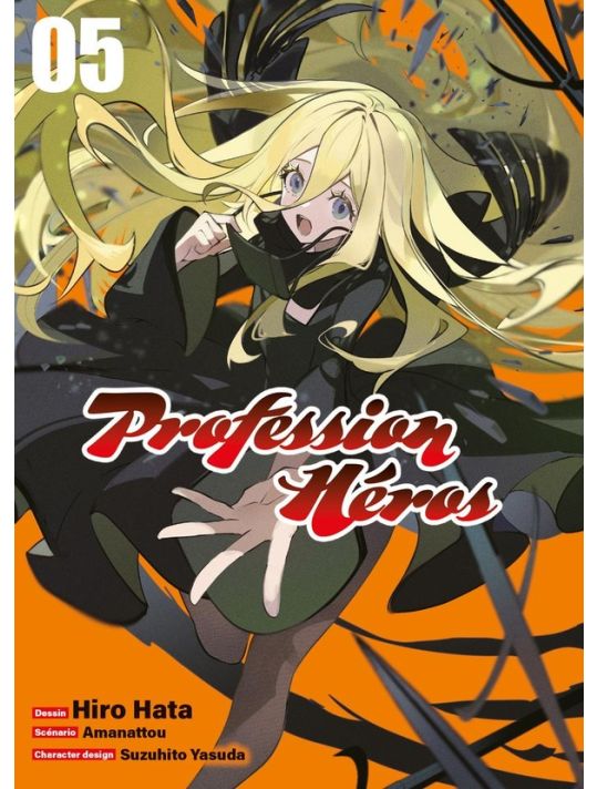 Profession héros tome 5 main product photo