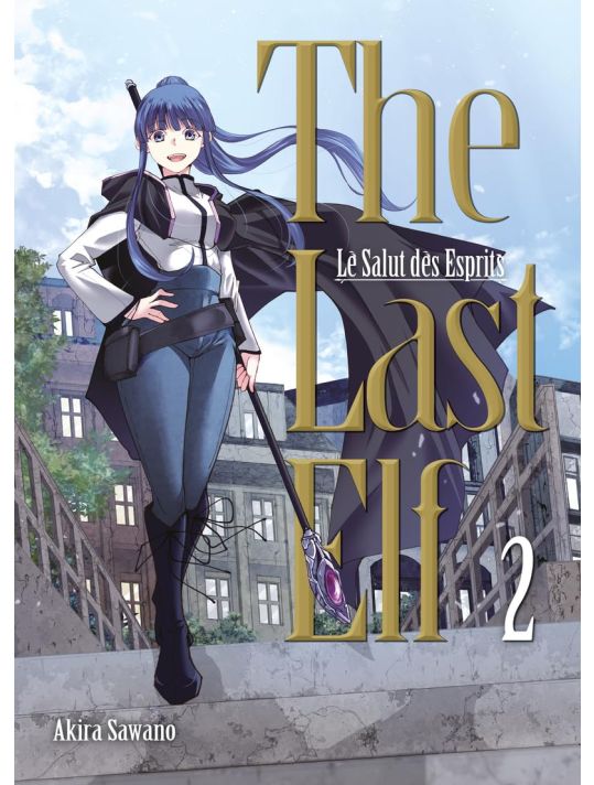 The last elf tome 2 main product photo