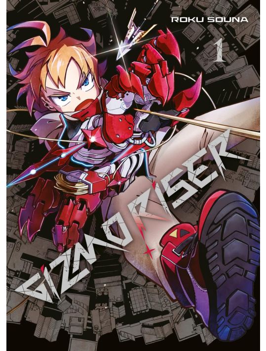 Gizmo Riser tome 1 main product photo