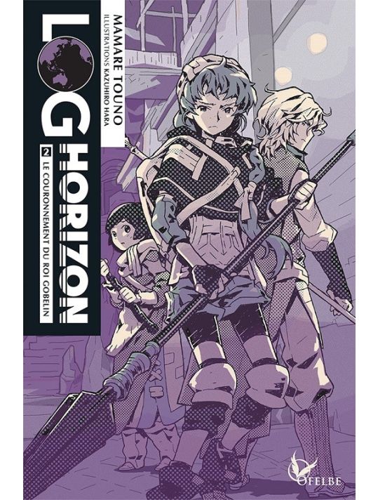 Log horizon roman tome 2 main product photo