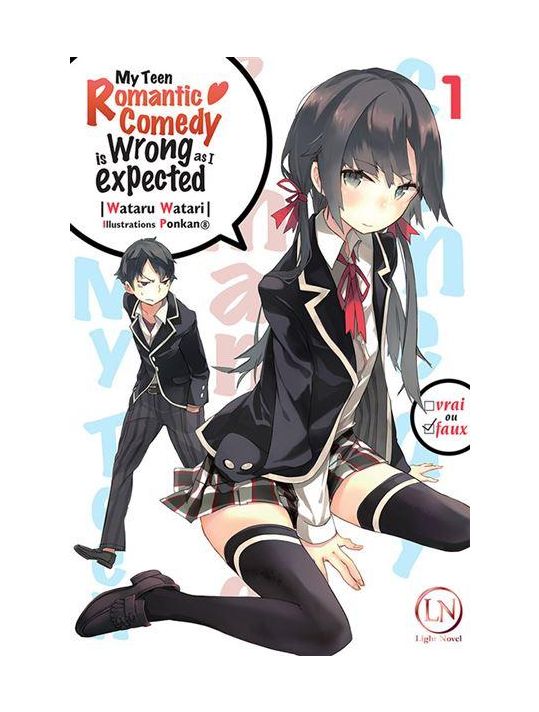 My teen romantic comedy is wrong as I expected (roman) tome 1 main product photo