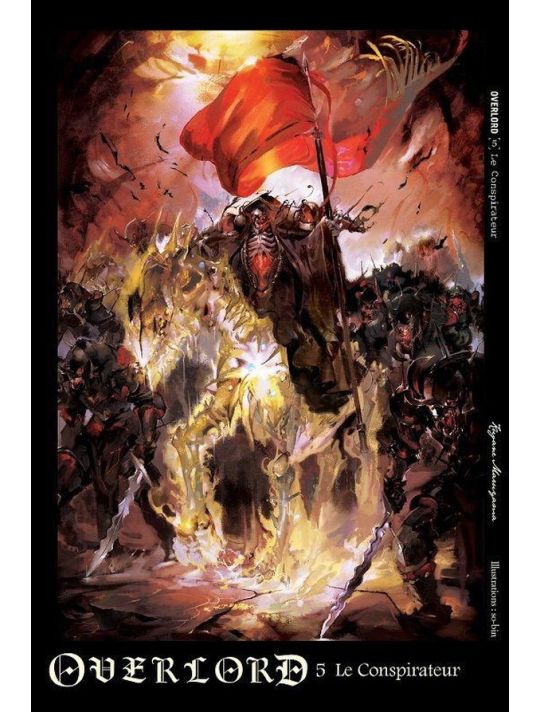 Overlord (light novel) - pack découverte tomes 5 et 6 main product photo