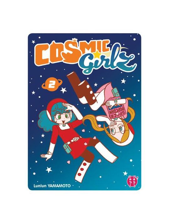 Cosmic girlz tome 2 main product photo
