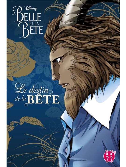 La Belle et la Bête - La Bête main product photo