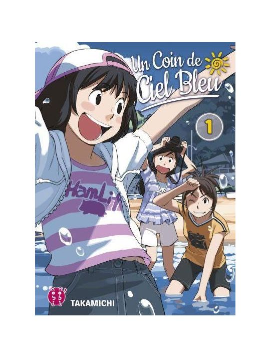 Un coin de ciel bleu tome 1 main product photo