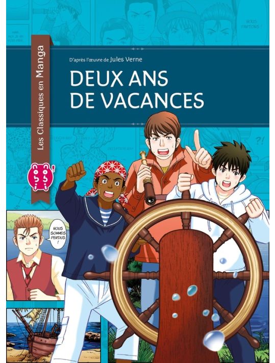 Deux ans de vacances main product photo