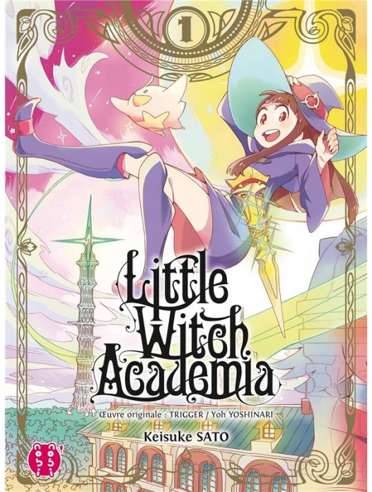 Little witch academia tome 1 main product photo