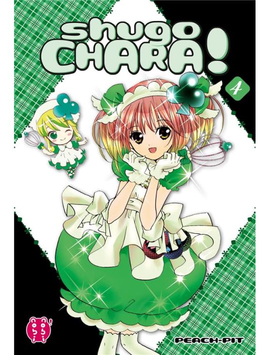 Shugo Chara - édition double tome 4 main product photo