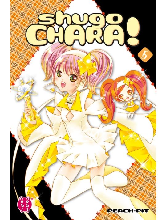 Shugo chara - édition double tome 5 main product photo