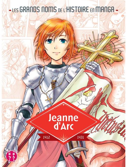 Jeanne d'Arc main product photo