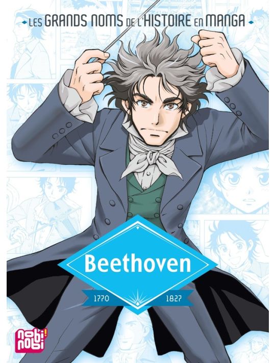 Beethoven main product photo