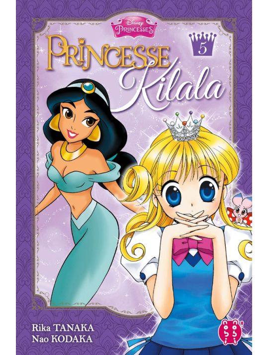 Princesse Kilala tome 5 main product photo