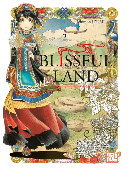 Blissful land tome 2 main product photo