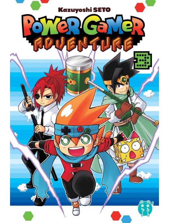 Power gamer adventure tome 3 main product photo