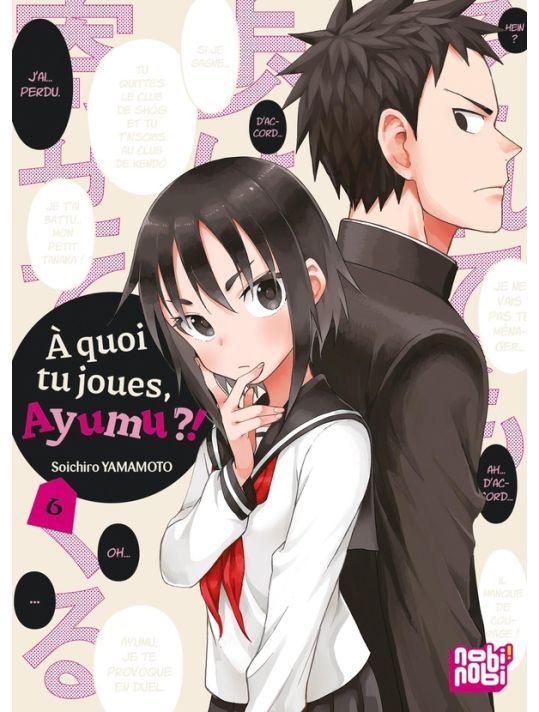À quoi tu joues, Ayumu ?! tome 6 main product photo