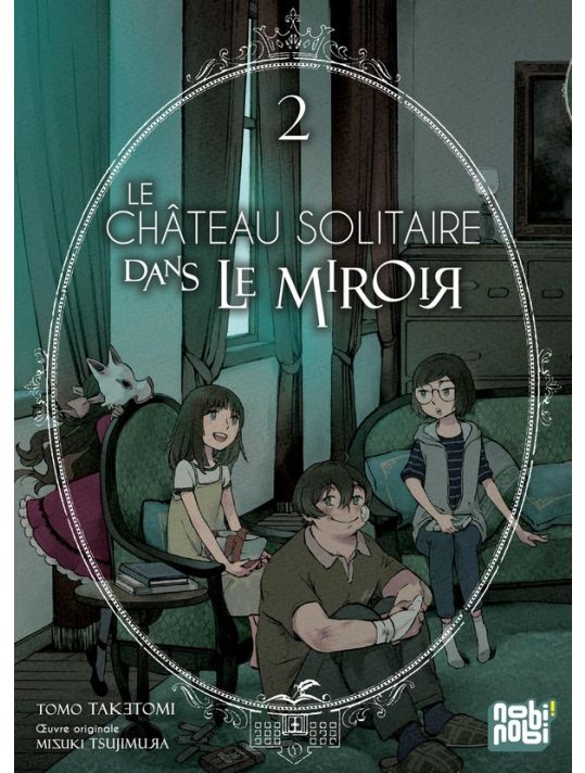 Le château solitaire dans le miroir tome 2 main product photo