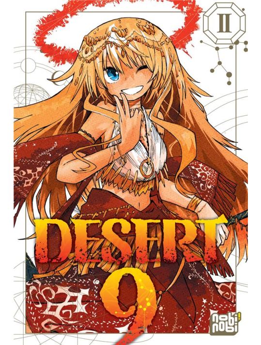 Desert 9 tome 2 main product photo