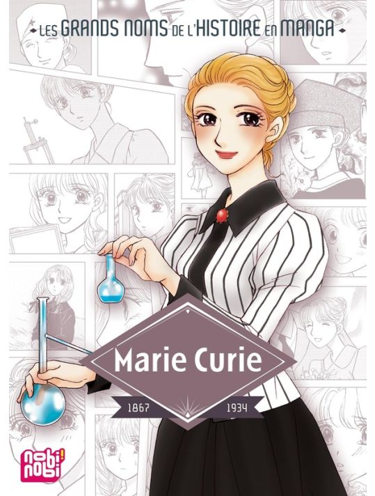 Marie Curie main product photo
