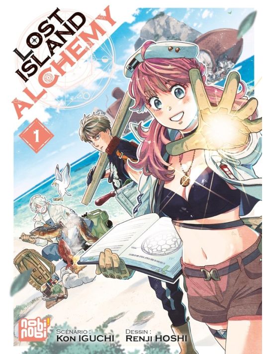 Lost island alchemy tome 1 main product photo