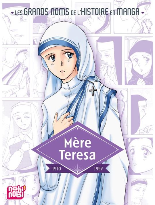 Mère Teresa main product photo