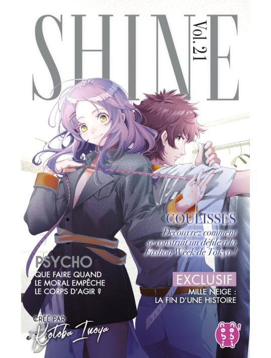 Shine tome 21 main product photo