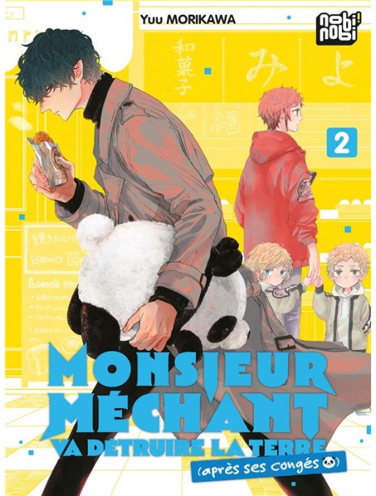 Monsieur Méchant va détruire la terre (après ses congés) tome 2 main product photo