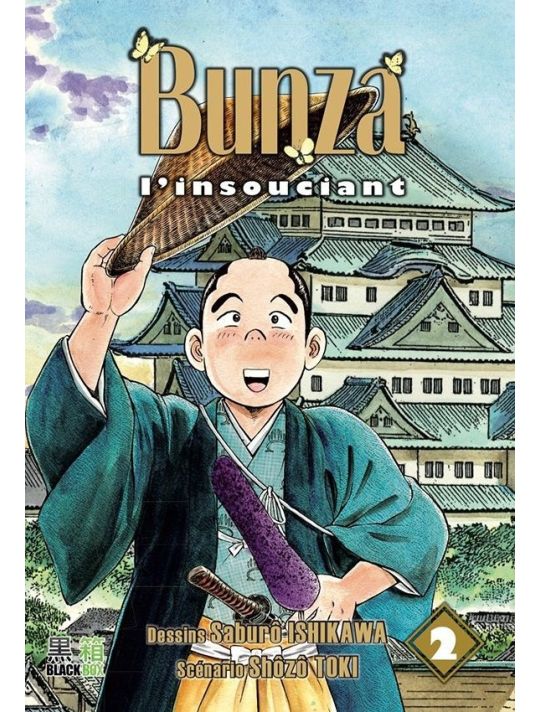 Bunza l'insouciant tome 2 main product photo