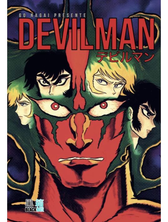 Devilman (éd. 50 ans) tome 1 main product photo