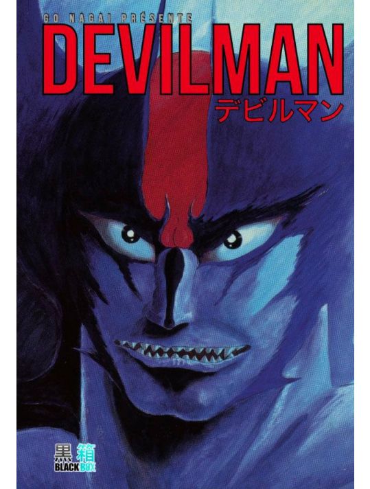 Devilman (éd. 50 ans) tome 5 main product photo