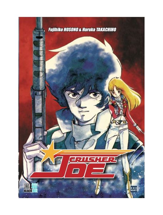 Crusher Joe - édition ultime main product photo