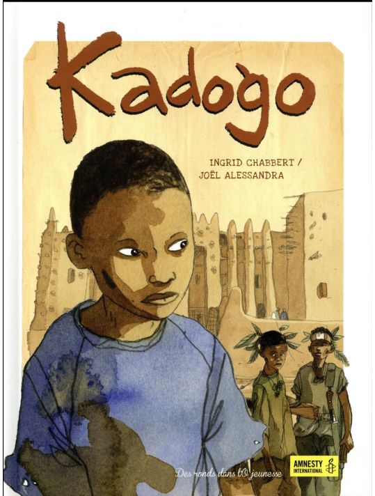 Kadogo main product photo