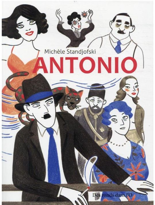 Antonio main product photo