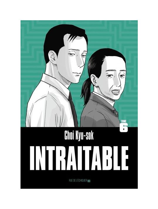Intraitable tome 6 main product photo