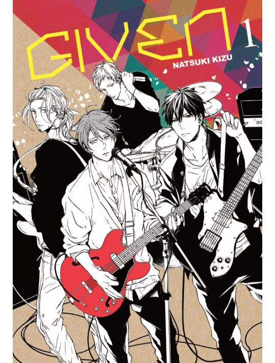 Given tome 1 main product photo