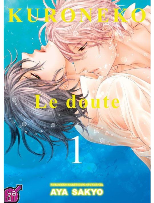 Kuroneko - Le doute tome 1 main product photo