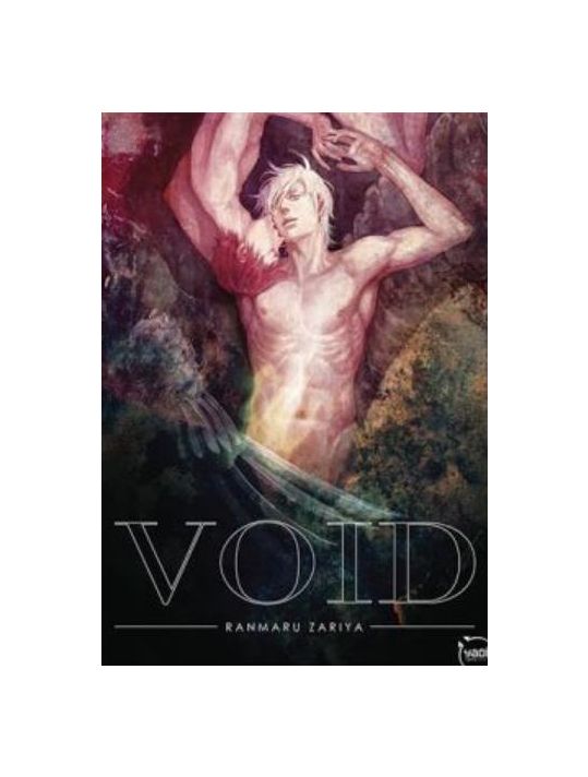 Void - édition limitée main product photo