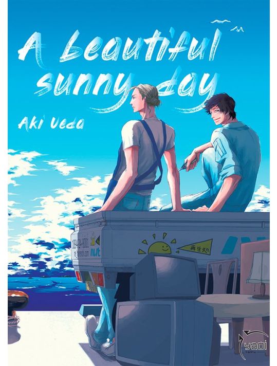 A beautiful sunny day main product photo