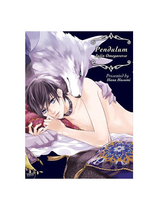 Pendulum main product photo