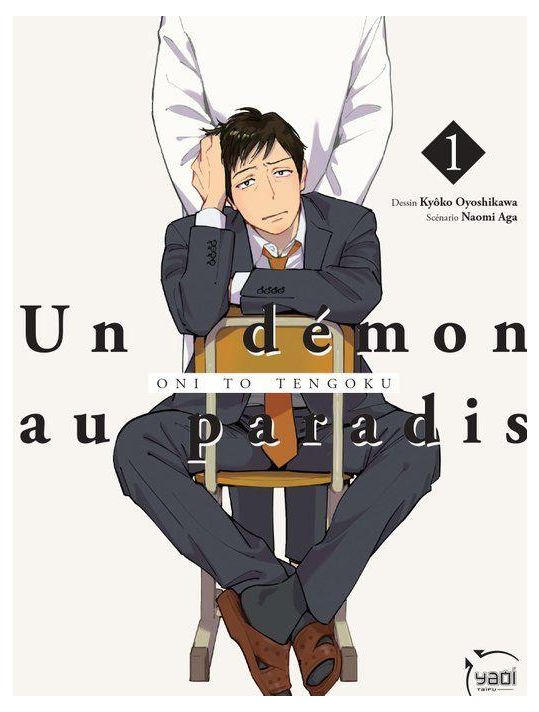 Un démon au paradis tome 1 main product photo