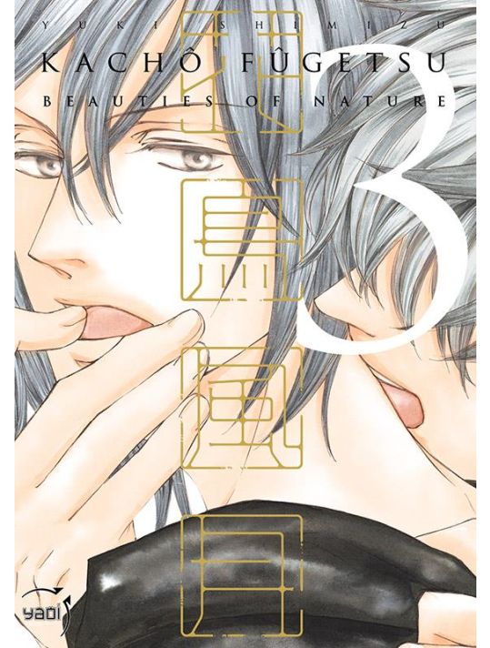 Kacho fugetsu - beauties of nature tome 3 main product photo